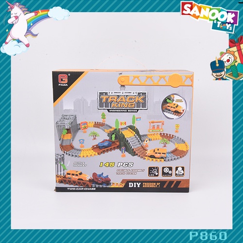 TOYS ชุดของเล่นรถรางไดโนเสาร์ผจญภัย(145ชิ้น)#P860 ขนาด28.5x25.5x9.5ซม.คละสี
