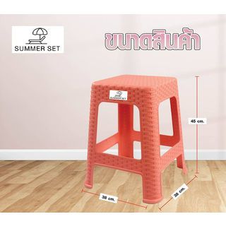 SUMMER SET เก้าอี้พลาสติกทรงเหลี่ยม ลายหวาย รุ่นแบมบู FT-232/A สีส้ม