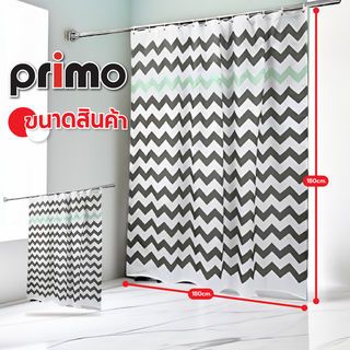 Primo ม่านห้องน้ำโพลีเอสเตอร์ ลายกราฟฟิกคาดฟ้า รุ่น DDF001-BU ขนาด 180x180 ซม. สีเทา