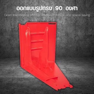 PROTX ตัวเลี้ยวเข้ามุมสำหรับกำแพงกั้นน้ำ รุ่น PR01 ขนาด 50x67x52.8cm. สีแดง