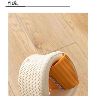 PRIMO รองเท้าแตะ PVC รุ่น 2368-YE1 เบอร์ 36-37 สีเหลือง