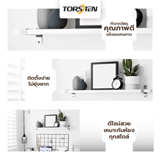 ฉากรับชั้นสแตนเลส ขนาด20X12X1ซม. รุ่น LW11-ARG  สีเงิน