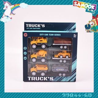 TOYS ของเล่นชุดรถพ่วงก่อสร้าง บรรจุ3คัน สีเหลือง#99844-60(22x4.5x20.5ซม.)
 