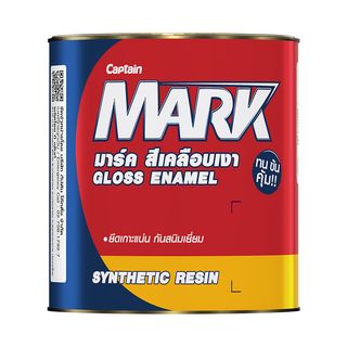 Captain สีเคลือบเงา MARK  #M831  ¼ กล. สีเหลืองแดง