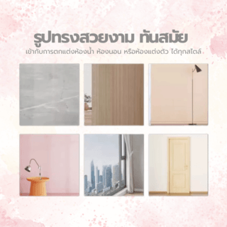 Nice กระจกเงาไม่มีกรอบ ทรงกลม รุ่น JLLS001-60 ขนาด 60x60 ซม. สีใส