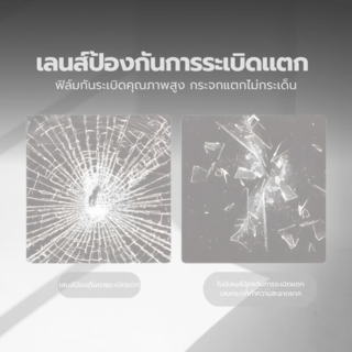 Nice กระจกเงาไม่มีกรอบ ทรงเหลี่ยม รุ่น JLLS004 ขนาด 45x60ซม. สีใส