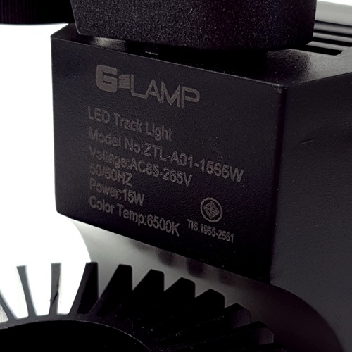 G-LAMP โคมไฟติดรางทรงกระบอกบาน 15W แสง Daylight สีขาว