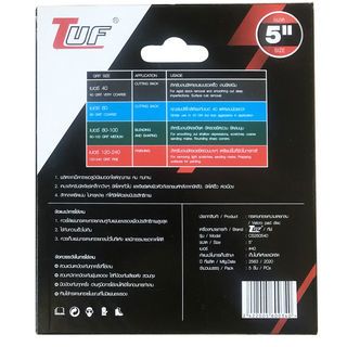กระดาษหนามเตยทรายกลมไม่มีรู 5 CS250540 เบอร์ 40  (แพ๊ค 5)