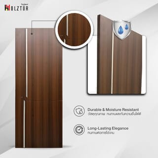 HOLZTUR ประตูปิดผิวเมลามีนเซาะร่องอลูมิเนียม CF2502-1 ขนาด80x200ซม. สี Dark Brown