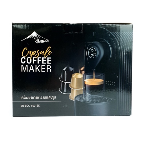 เครื่องชงกาแฟ รุ่น ECC 500 BK สีดำ  La Mayon espresso
