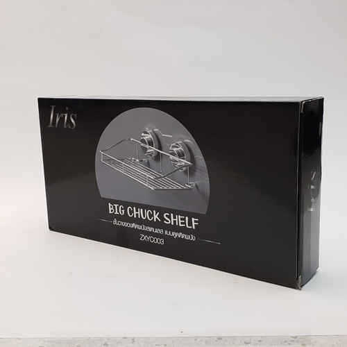 ชั้นวางของสเตนเลส แบบดูดติดผนัง รุ่น ZXYC003 ขนาด 15 x 35 x 13.5 cm.