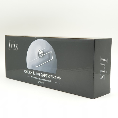 Iris ที่ใส่กระดาษชำระสเตนเลส แบบติดผนังสูญญากาศ รุ่น ZXYC016 ขนาด 10 x 29.5 x 7.5 cm. ขนาด 10 x 29.5 x 7.5 ซม. สีโครเมี่ยม