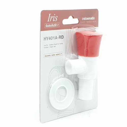 Iris วาล์วพลาสติก  รุ่น HY401A-RD สีขาว-แดง