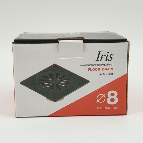 Iris ตะแกรงกันกลิ่น-กันแมลงทองเหลืองชุบ รุ่น BLj-8821   สีดำแมท