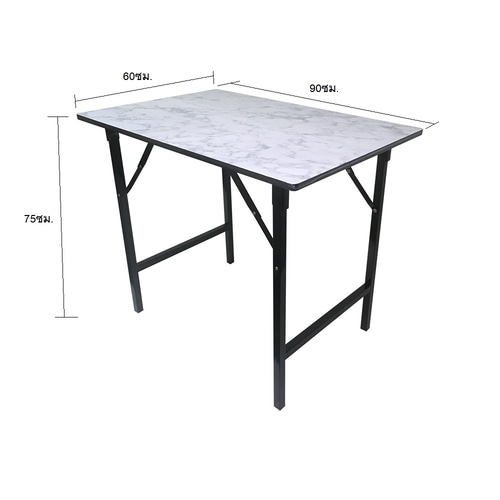 DELICATO โต๊ะเอนกประสงค์ รุ่น MD443 Torano ขนาด 60x90x75 ซม. ลายหินขาว