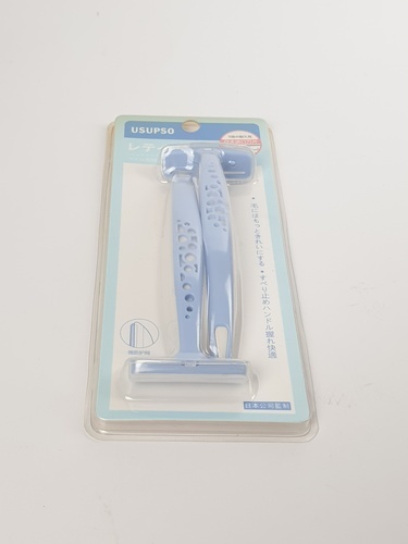 USUPSO มีดโกนสำหรับผู้หญิง T-style