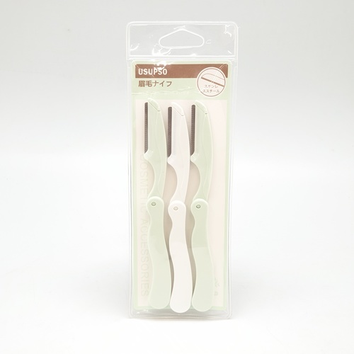 USUPSO มีดโกนกันคิ้ว