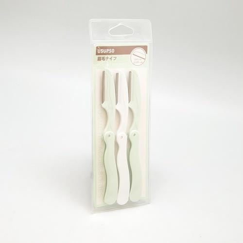 USUPSO มีดโกนกันคิ้ว