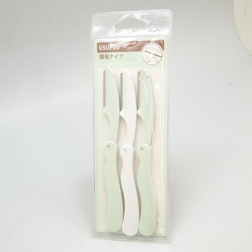 USUPSO มีดโกนกันคิ้ว