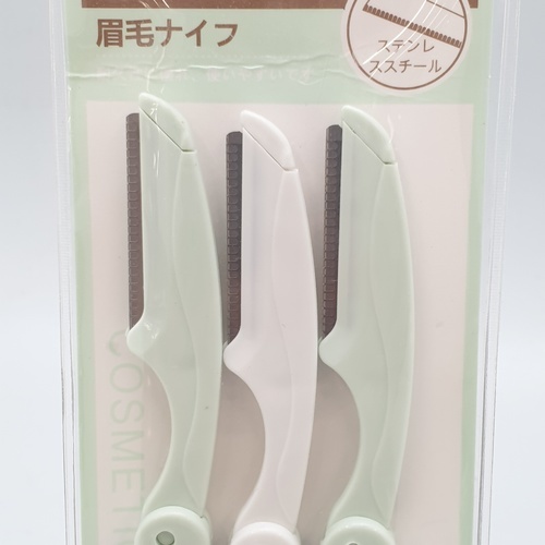 USUPSO มีดโกนกันคิ้ว