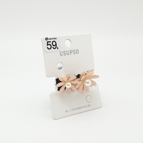 USUPSO ยางรัดผม