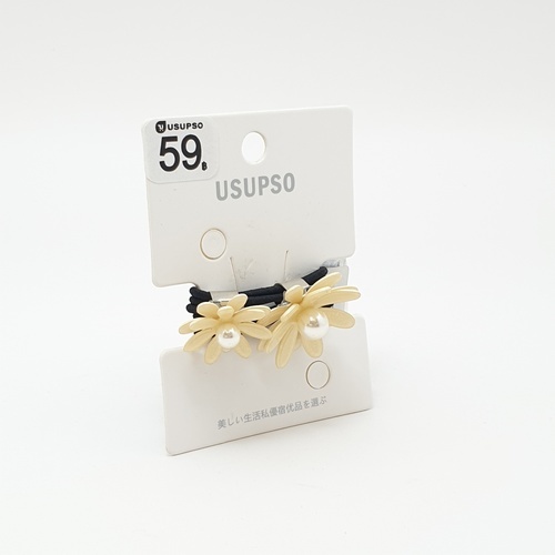 USUPSO ยางรัดผม