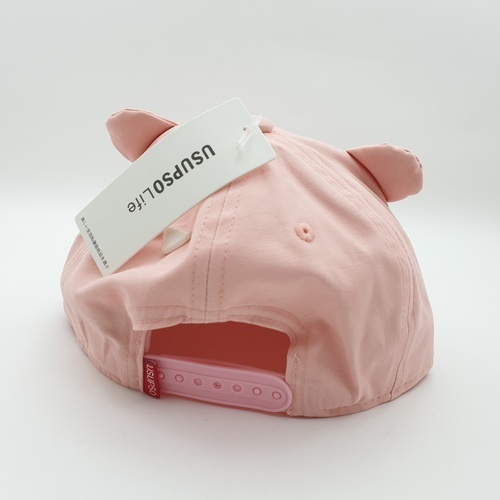 USUPSO หมวกแก๊ปเด็กหมีน้อย (สีชมพู)