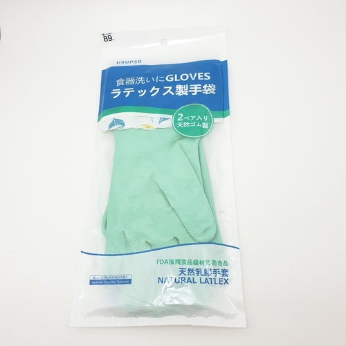 USUPSO ถุงมือยางใช้ในบ้าน (#E)