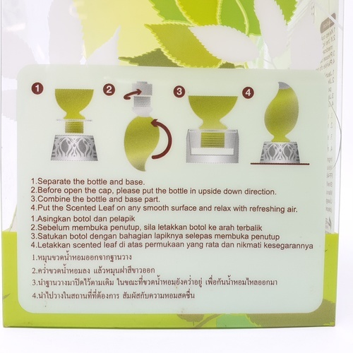 FARCENT น้ำหอมปรับอากาศ รูปใบไม้ กลิ่นกรีน ขนาด 200 มล.