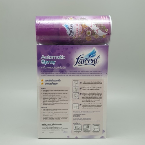 FARCENT เครื่องพ่นสเปรย์ปรับอากาศอัตโนมัติ + ริฟิล (2ชิ้น/แพ็ค)
