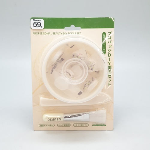 USUPSO ถ้วยผสมมาร์คหน้า