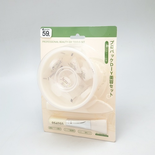 USUPSO ถ้วยผสมมาร์คหน้า