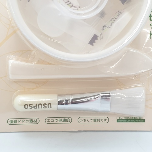 USUPSO ถ้วยผสมมาร์คหน้า