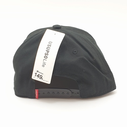 USUPSO หมวกปีกแบนเด็กลายดาว - สีดำ