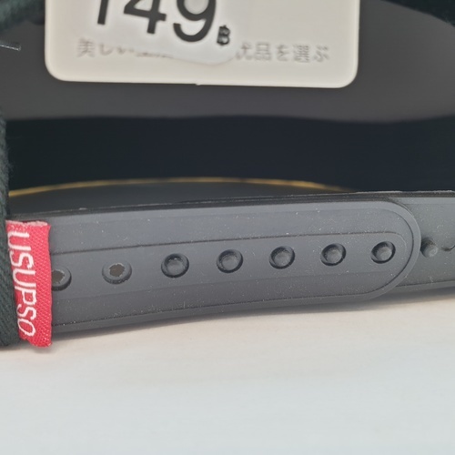 USUPSO หมวกปีกแบนเด็กลายดาว - สีดำ