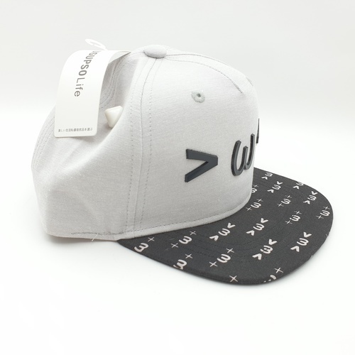 USUPSO หมวกเด็กลายน่ารัก สี เทา