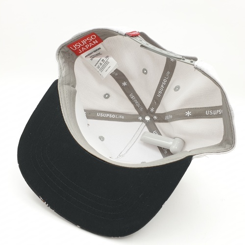 USUPSO หมวกเด็กลายน่ารัก สี เทา