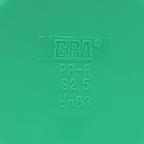 ERA ฝาครอบ PPR  2(63mm) สีเขียว