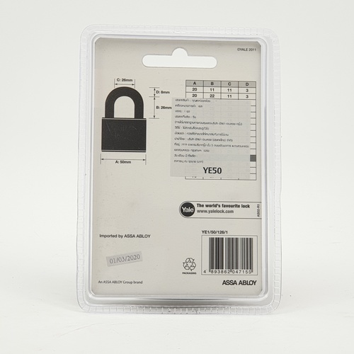 YALE กุญแจคล้องทองเหลือง ห่วงสั้น 50 มม. รุ่น YE1/50/126/1 สีทองเหลือง