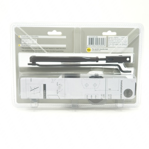 YALE โช๊คอัพประตูระบบตั้งค้างได้ รับน้ำหนัก 40-80 กก.รุ่น VC7722H-BN สีน้ำตาล