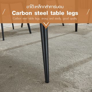 (1/4)DELICATO ชุดโต๊ะอาหารท็อปลายหินอ่อน 6 ที่นั่ง รุ่น Maru-180 ขนาดโต๊ะ 90x180x75 ซม. ขนาดเก้าอี้ 51x58x83 ซม. สีขาว