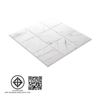Marbella กระเบื้องเซรามิคปูพื้น 40X40 ซม. รุ่น ตารางหินอ่อน ZY129 Matt (12P)