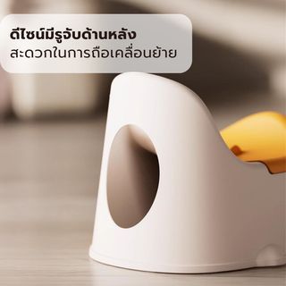Primo Kids กระโถนนั่งเด็กเป็ด รุ่น Duck CT01 สีขาว-เหลือง