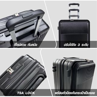 WETZLARS กระเป๋าเดินทาง ขนาด 28 นิ้ว พร้อมช่องใส่ของด้านหน้า รุ่น Spring-01 ขนาด 29x51x70 ซม. สีดำ