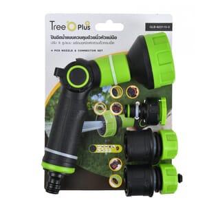 Tree O Plus ปืนฉีดน้ำแบบควบคุมด้วยนิ้วหัวแม่มือปรับ9รูปแบบ พร้อมชุดข้อต่อสวมเร็วครบเช็ต รุ่นGLB-623115-0 สีเขียวดำ