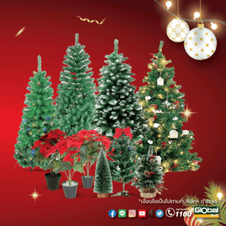 Tree O ต้นพอยน์เซตเทีย ประดิษฐ์ 5 ช่อ รุ่น MC001 ขนาด 33*40*50ซม. สีแดง