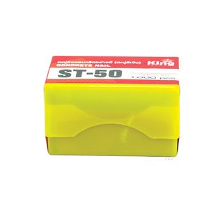 KING ตะปูปืนลมขาเดี่ยวยิงคอนกรีต มีหัวตะปู 50 mm. รุ่น ST-50