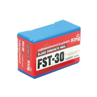 KING ตะปูปืนลมขาเดี่ยวยิงคอนกรีต 30 mm. รุ่น FST 30 1000นัด