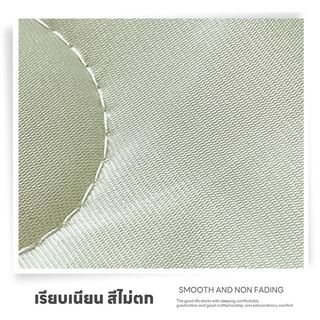 TRUFFLE ผ้าห่มเย็น รุ่น FIROZA-GN ขนาด 180x200x1ซม. สีเขียว