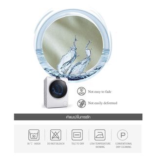 TRUFFLE ผ้าห่มเย็น รุ่น FIROZA-GN ขนาด 180x200x1ซม. สีเขียว